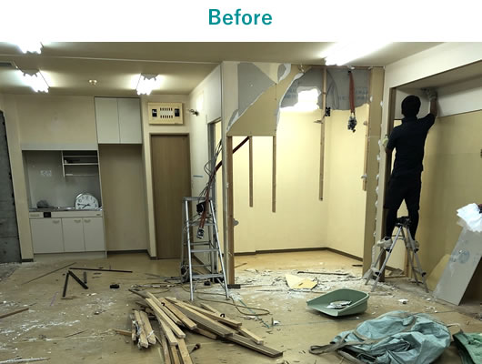 弊社事務所リノベーション工事 Before